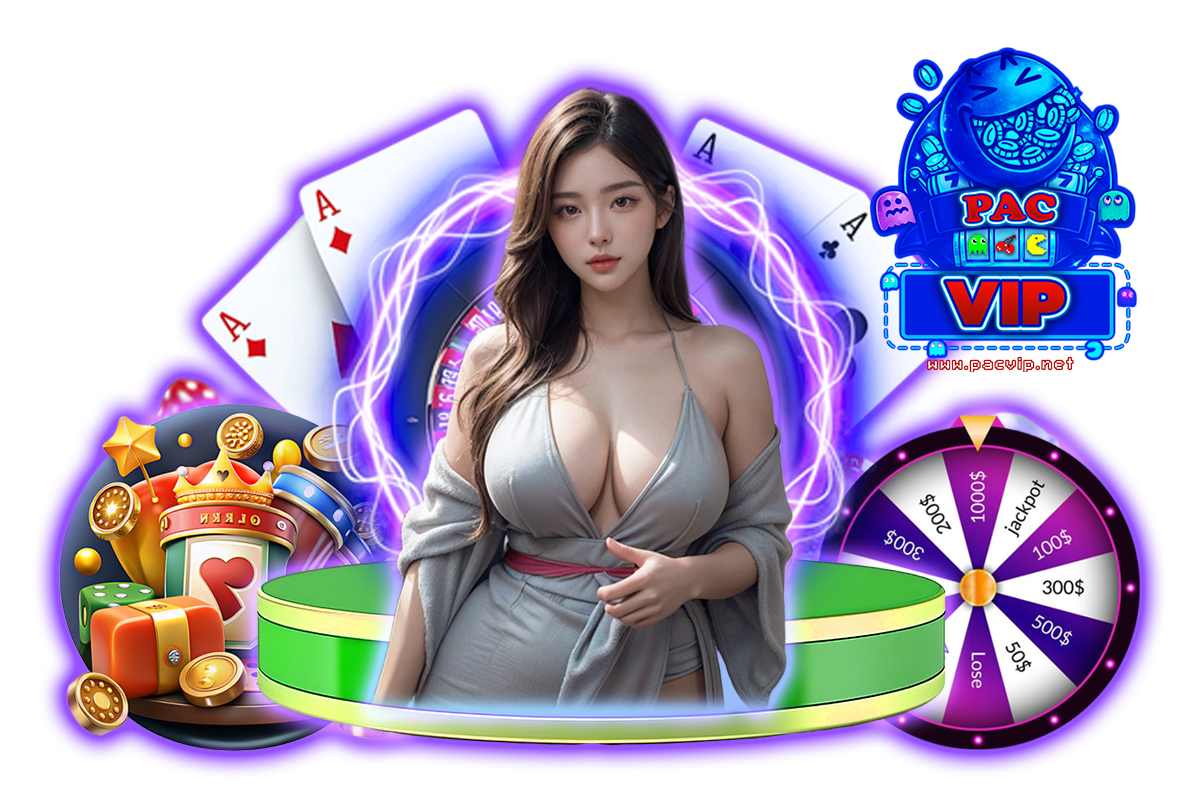 pacvip ทางเข้า